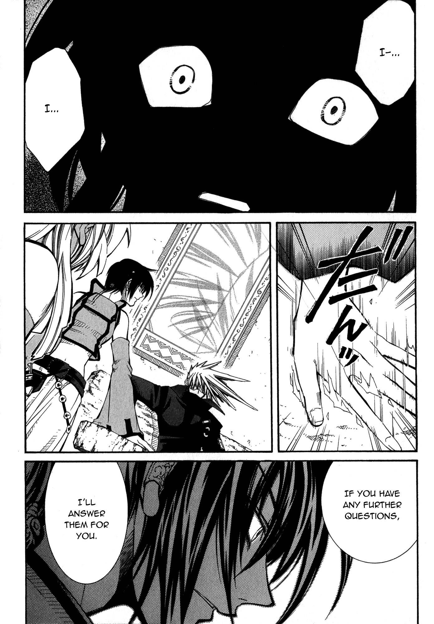 Elemental Gelade- Aozora no Senki chapter 17 page 14