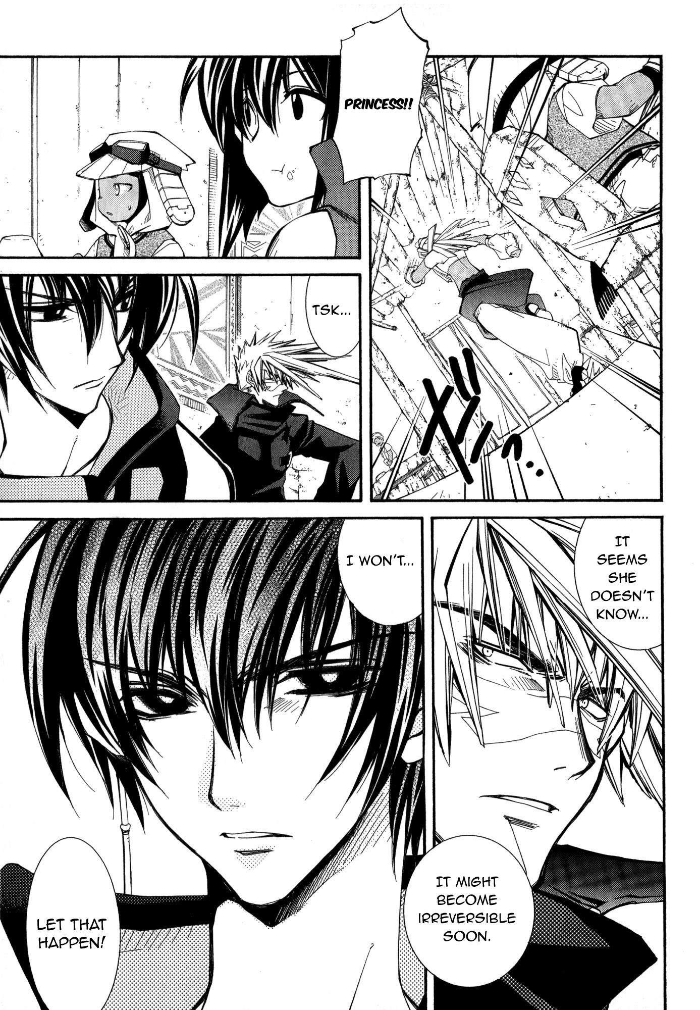 Elemental Gelade- Aozora no Senki chapter 17 page 15