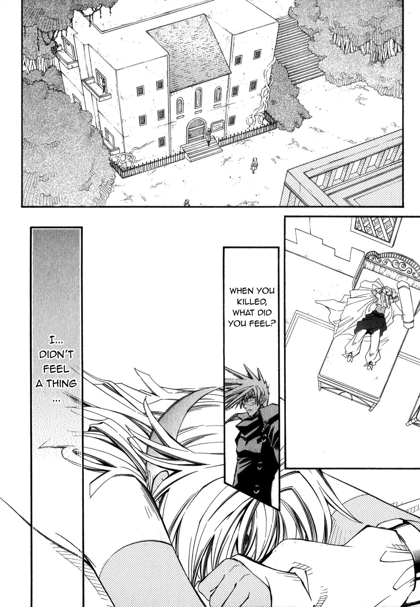 Elemental Gelade- Aozora no Senki chapter 17 page 16