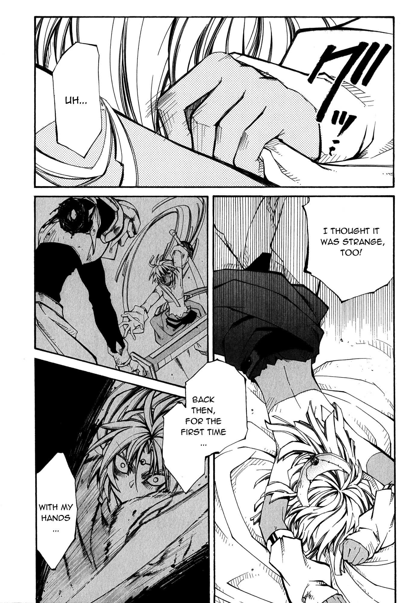 Elemental Gelade- Aozora no Senki chapter 17 page 17