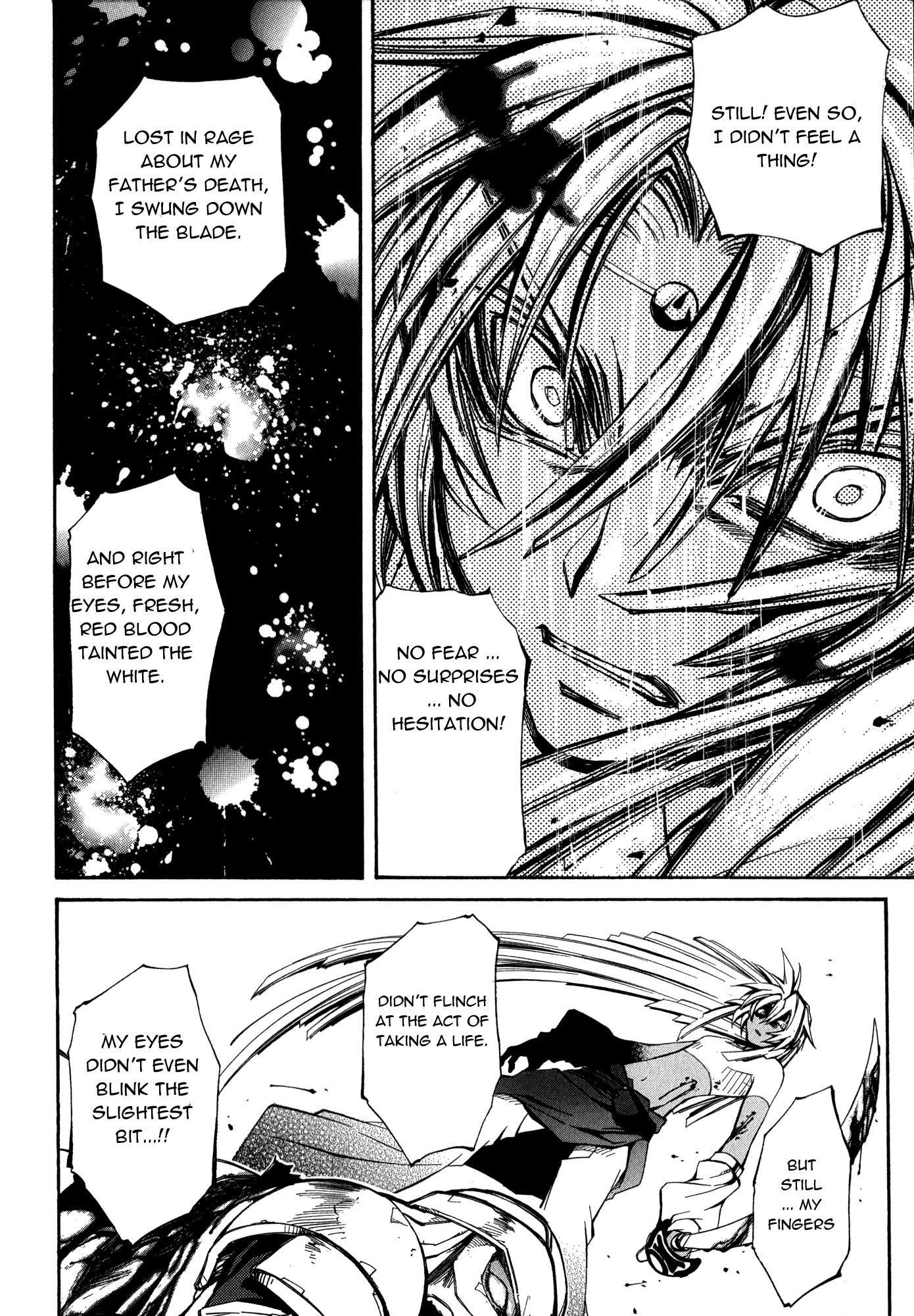 Elemental Gelade- Aozora no Senki chapter 17 page 18