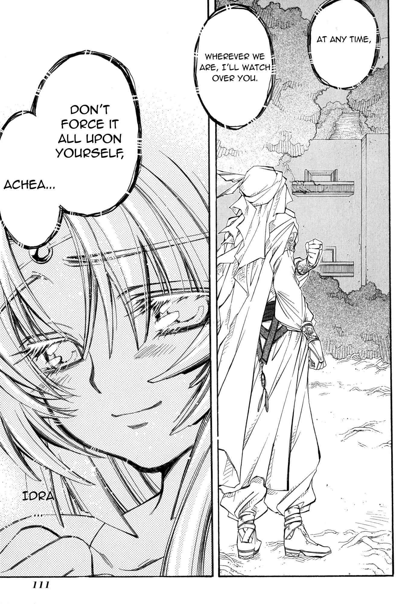 Elemental Gelade- Aozora no Senki chapter 17 page 25