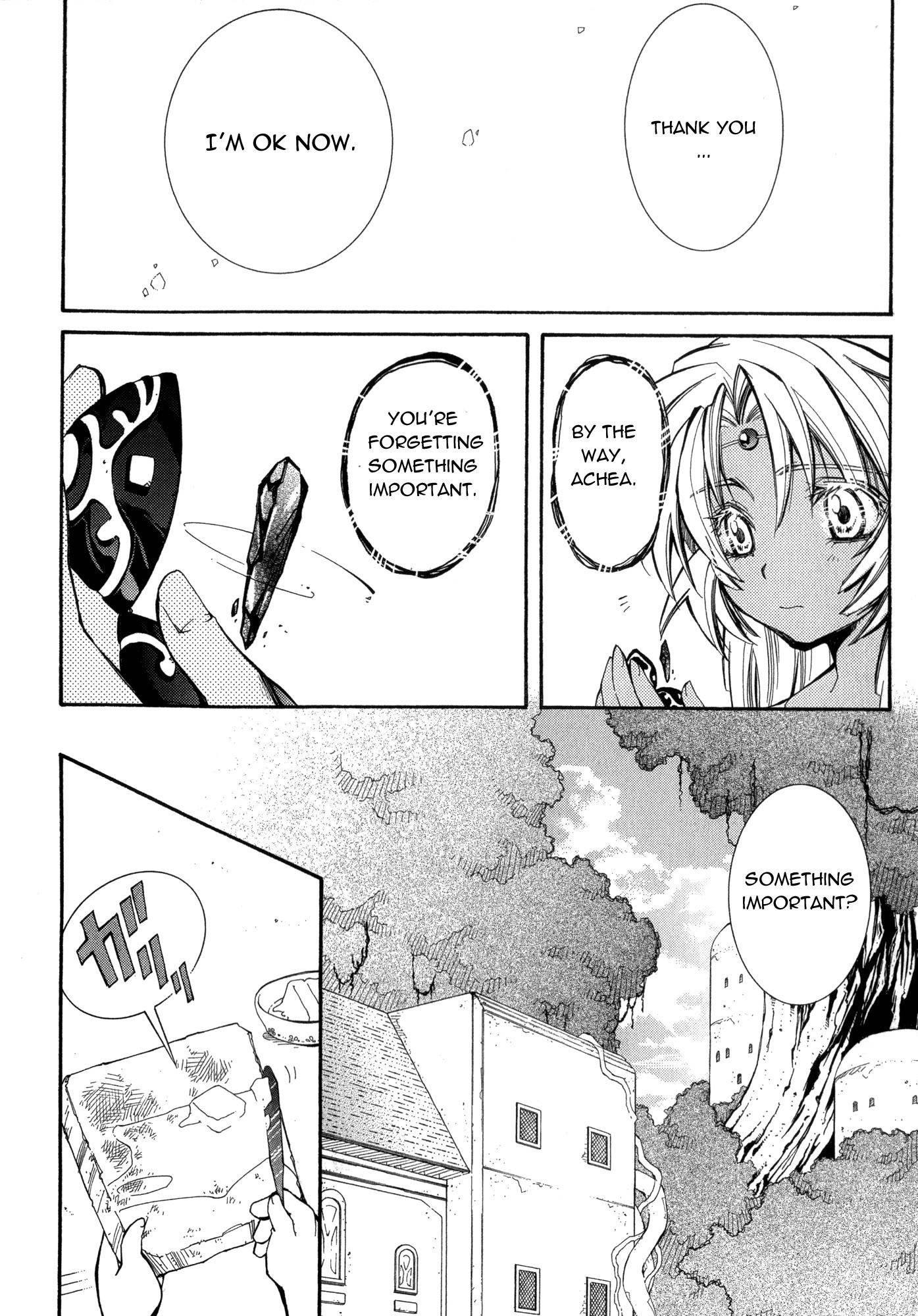 Elemental Gelade- Aozora no Senki chapter 17 page 26