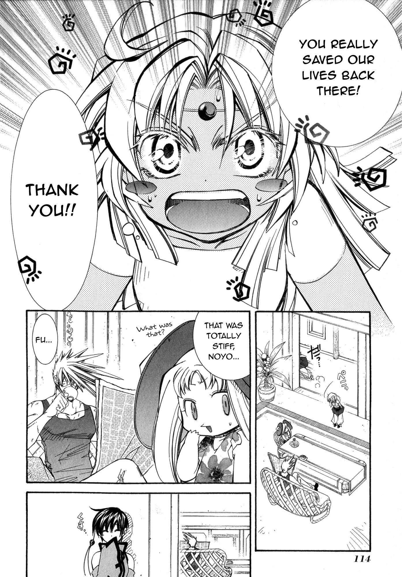 Elemental Gelade- Aozora no Senki chapter 17 page 28