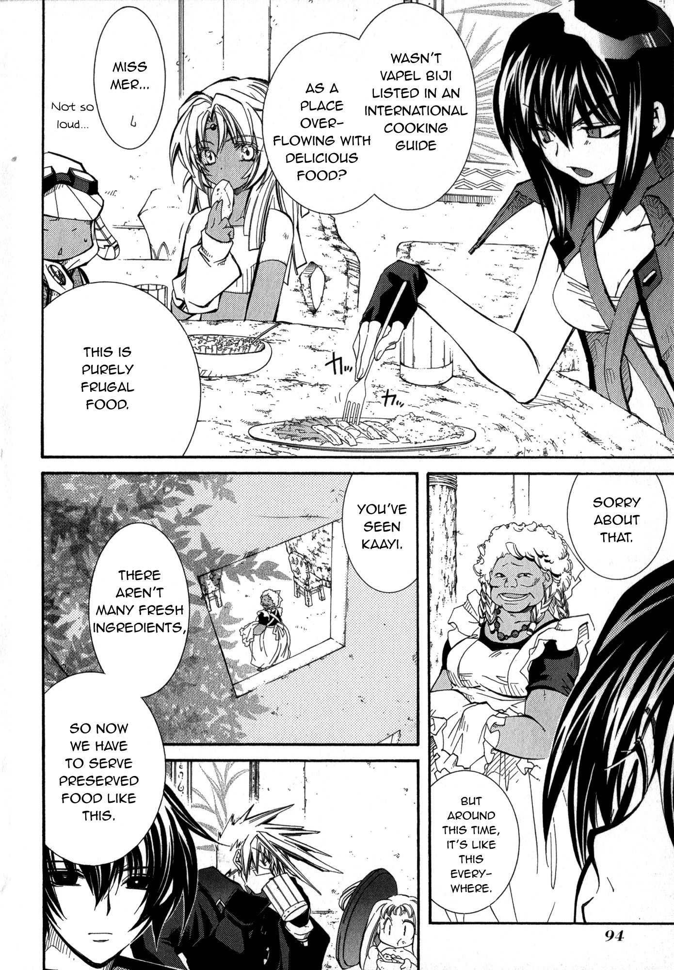 Elemental Gelade- Aozora no Senki chapter 17 page 8