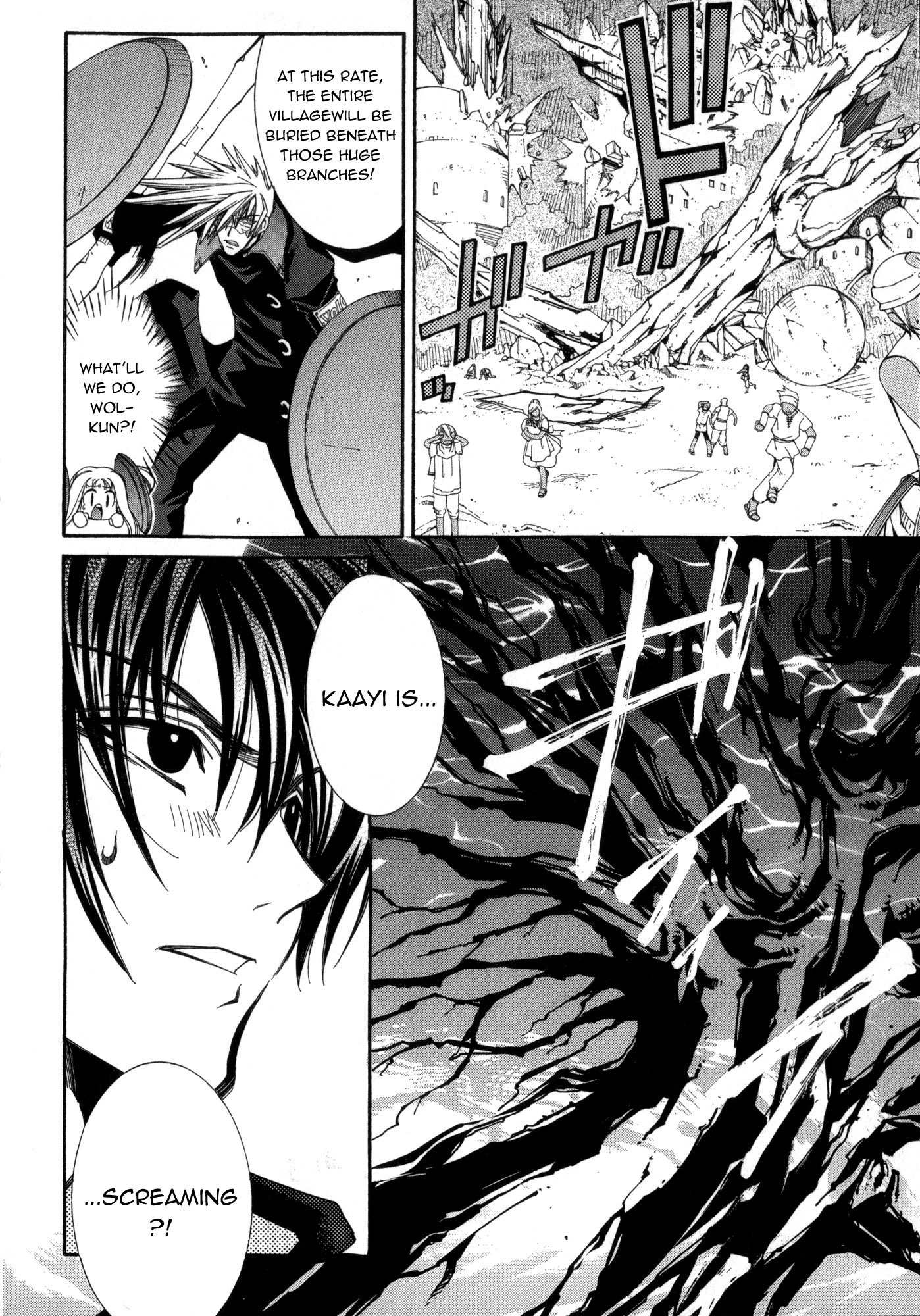 Elemental Gelade- Aozora no Senki chapter 18 page 11