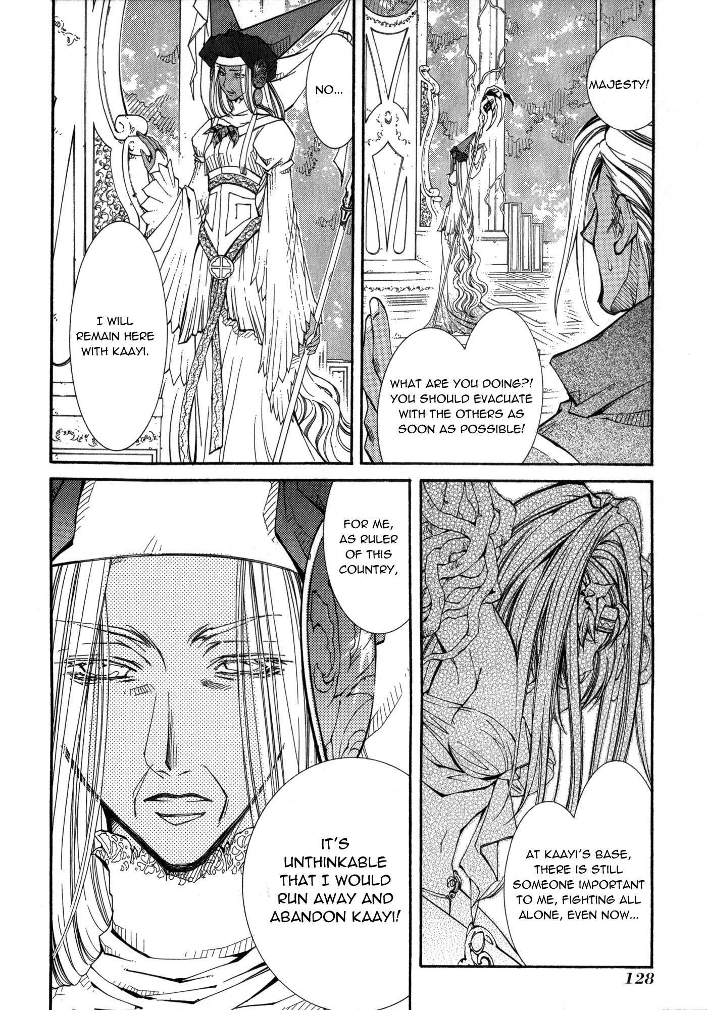 Elemental Gelade- Aozora no Senki chapter 18 page 13