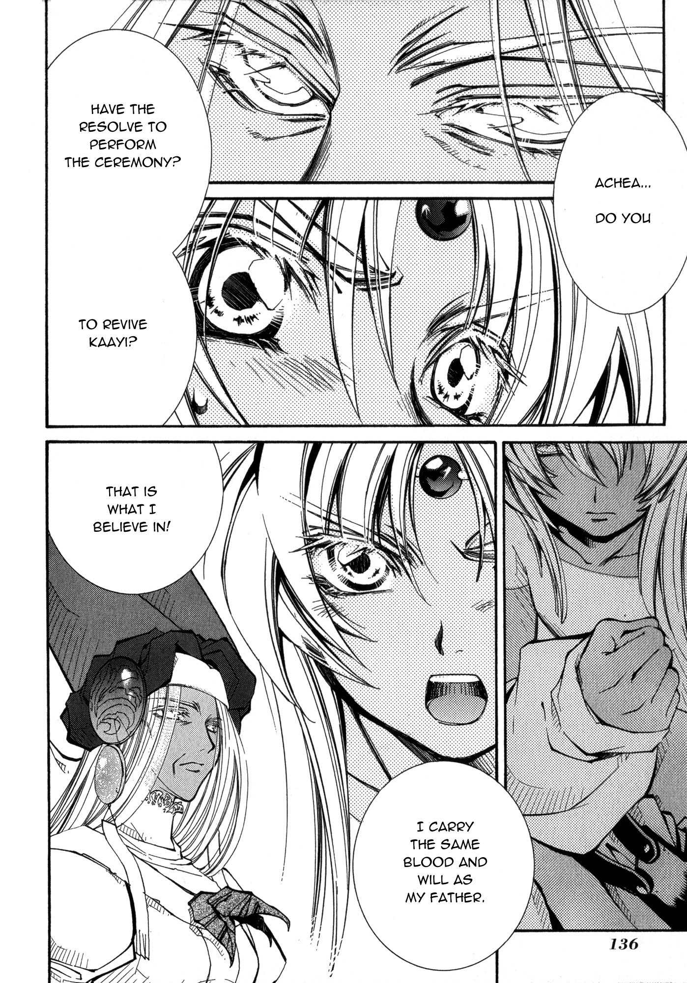 Elemental Gelade- Aozora no Senki chapter 18 page 21