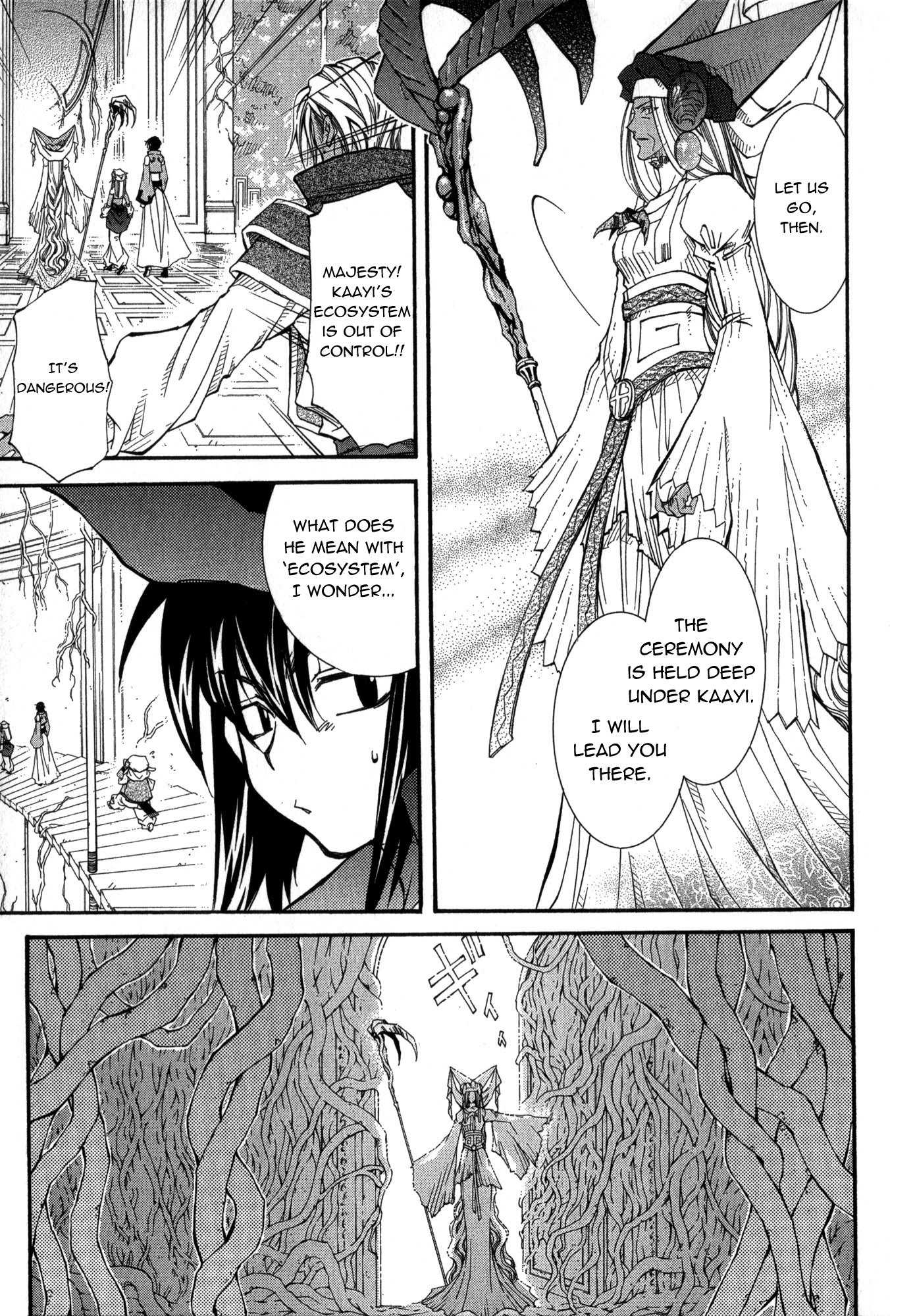 Elemental Gelade- Aozora no Senki chapter 18 page 22