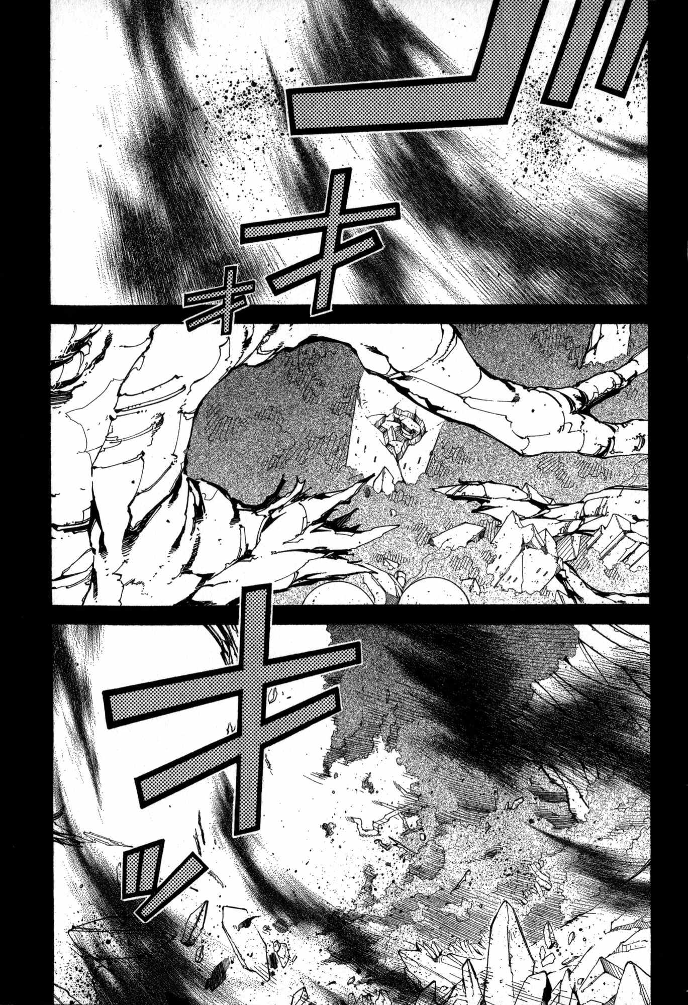 Elemental Gelade- Aozora no Senki chapter 18 page 24