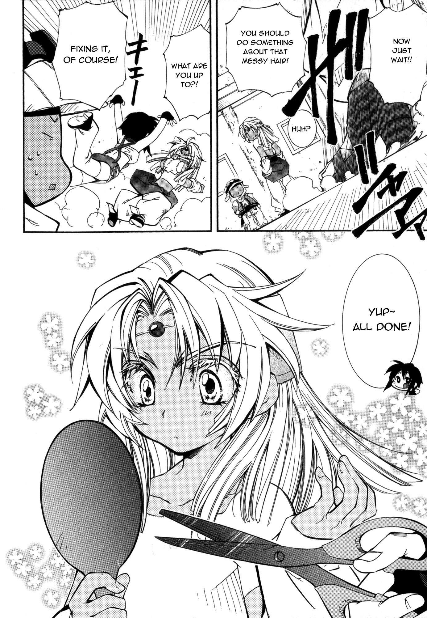 Elemental Gelade- Aozora no Senki chapter 18 page 4