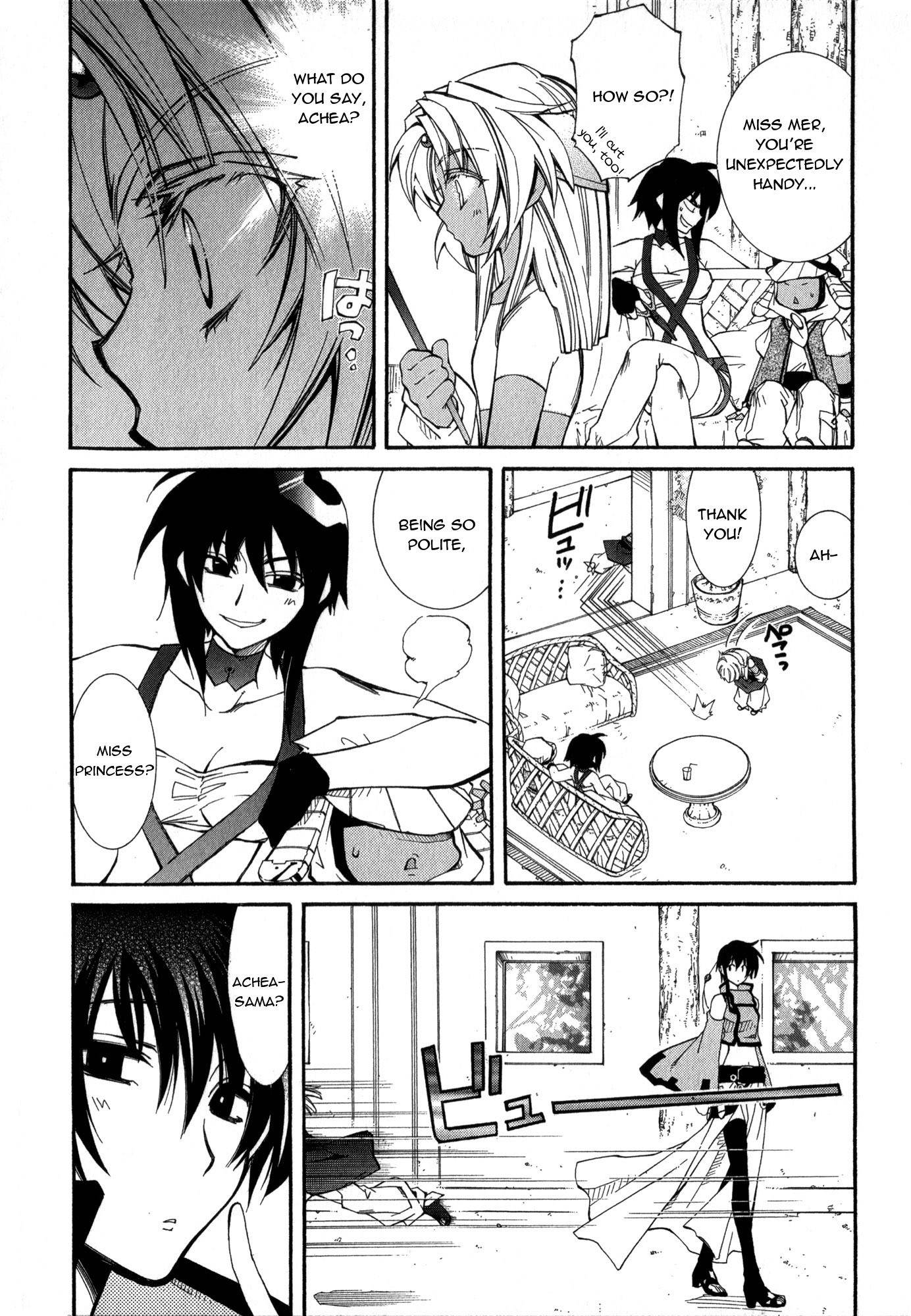 Elemental Gelade- Aozora no Senki chapter 18 page 5