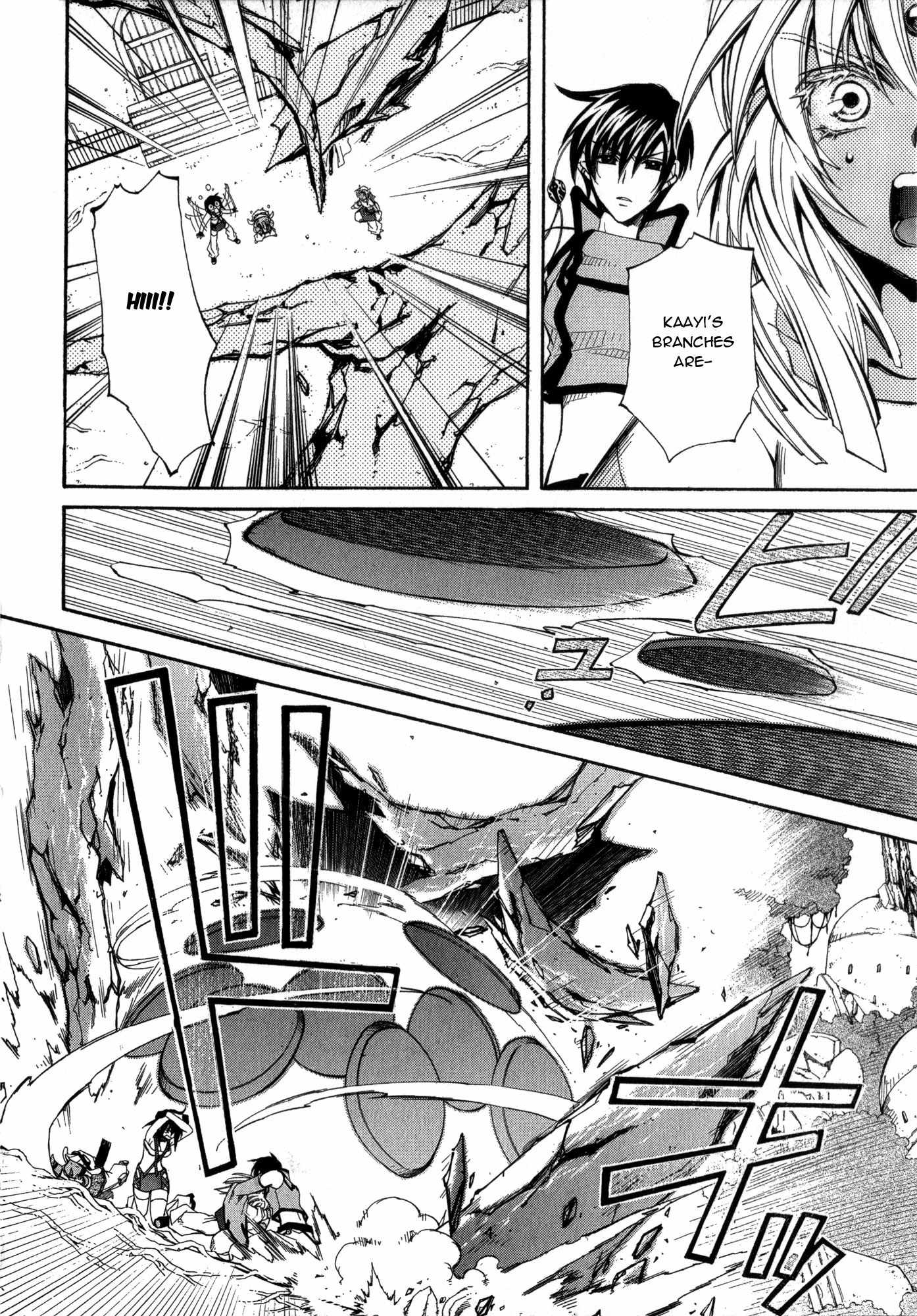 Elemental Gelade- Aozora no Senki chapter 18 page 9