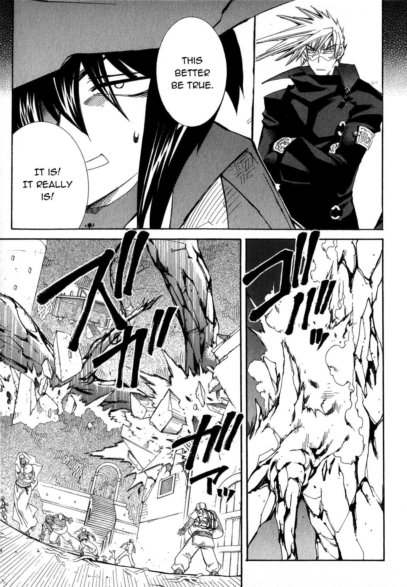 Elemental Gelade- Aozora no Senki chapter 19 page 10