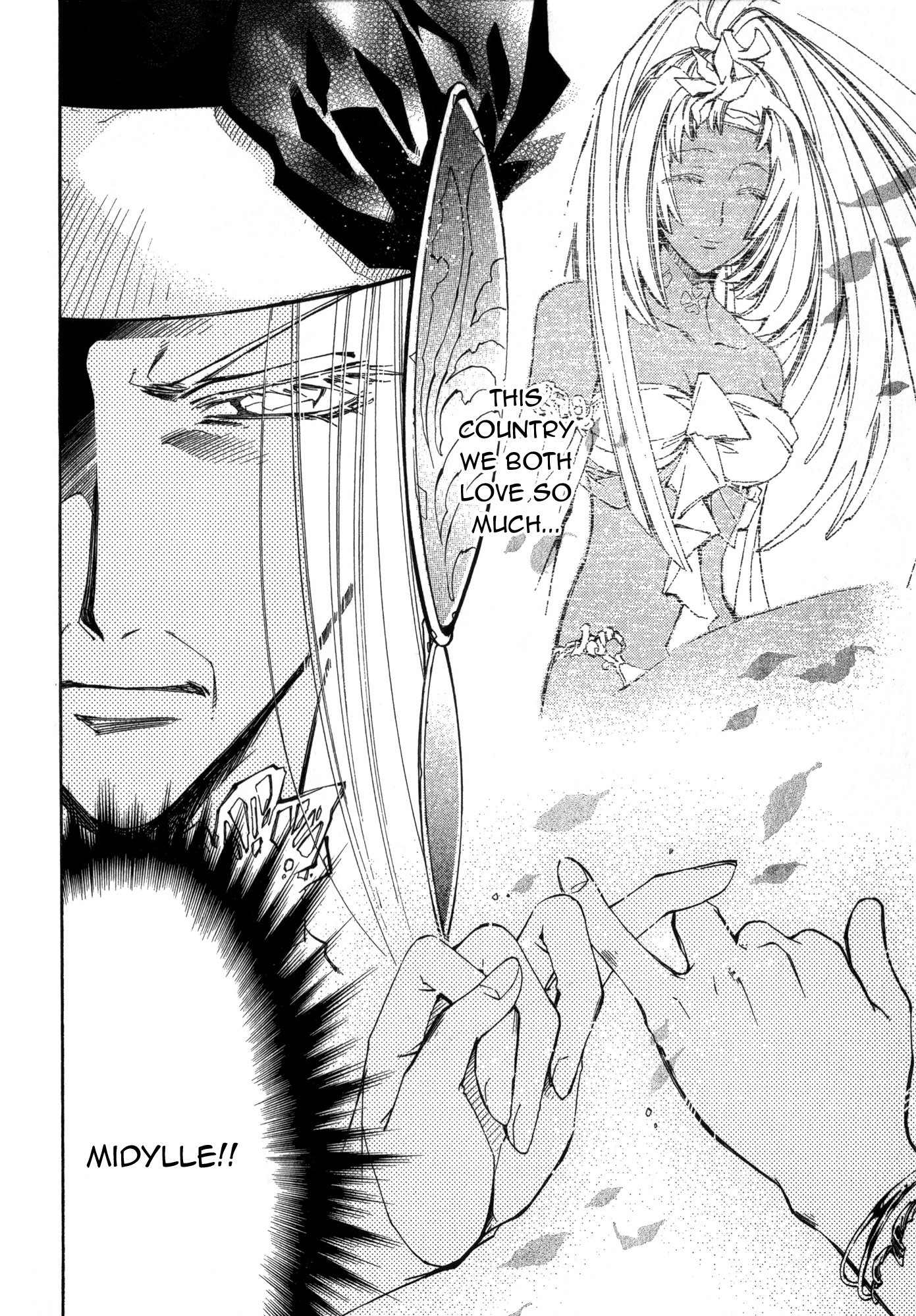 Elemental Gelade- Aozora no Senki chapter 19 page 13