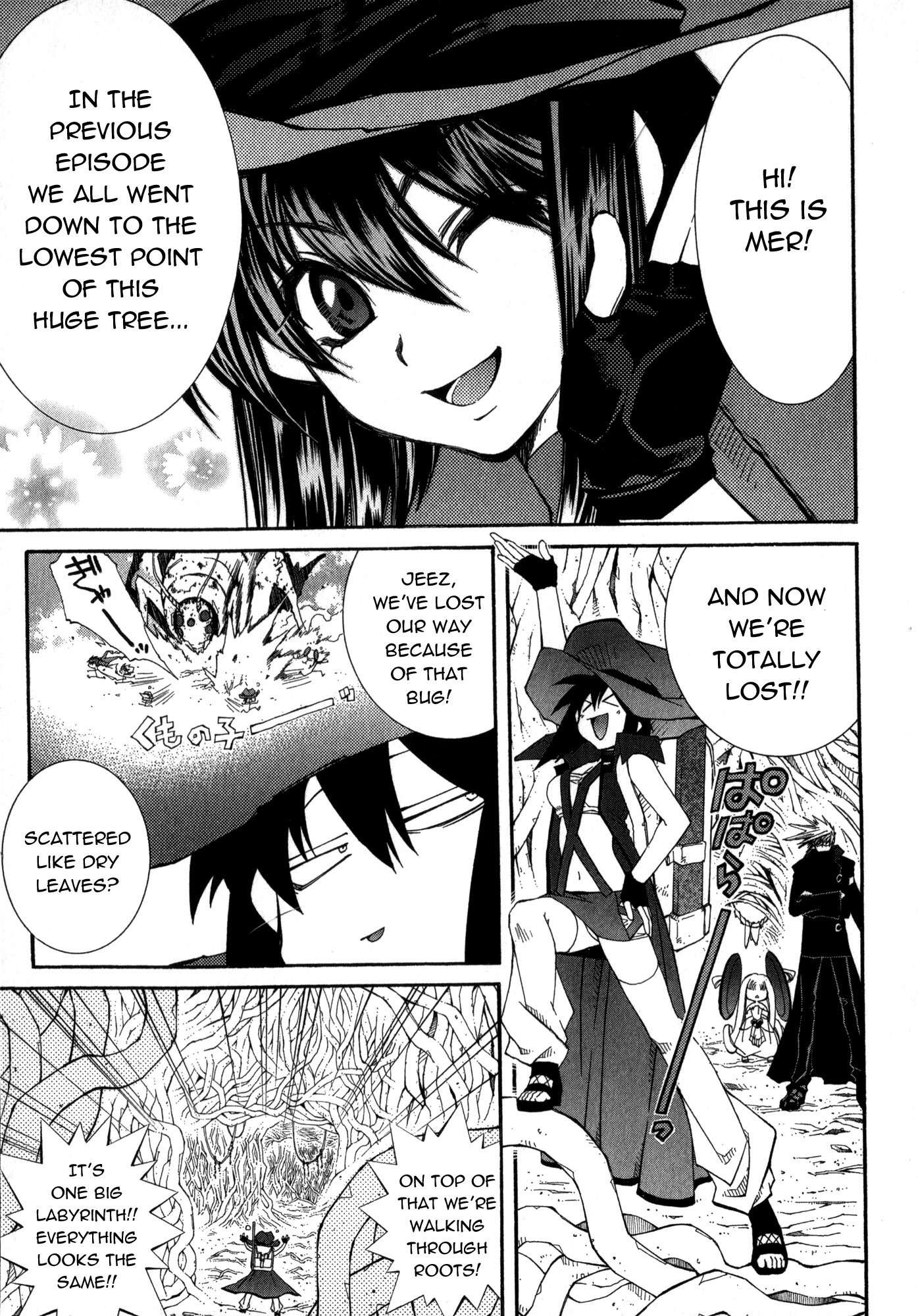 Elemental Gelade- Aozora no Senki chapter 19 page 2