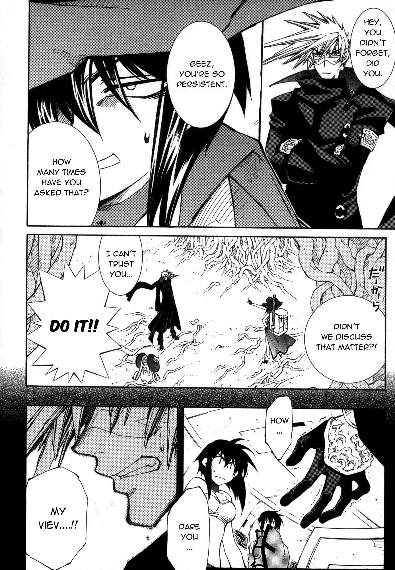 Elemental Gelade- Aozora no Senki chapter 19 page 3