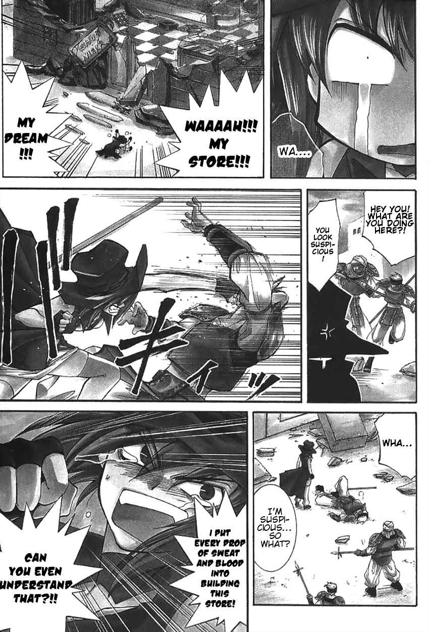 Elemental Gelade- Aozora no Senki chapter 2 page 1