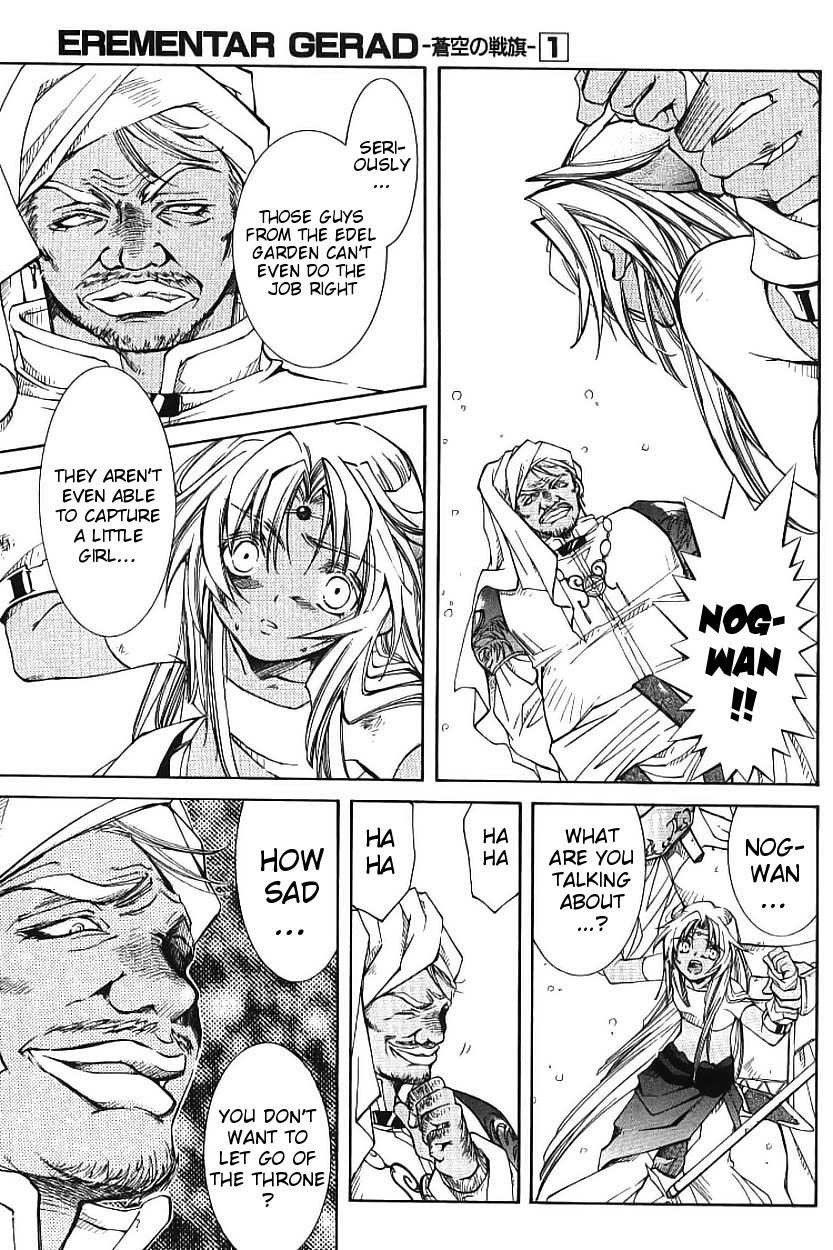 Elemental Gelade- Aozora no Senki chapter 2 page 11