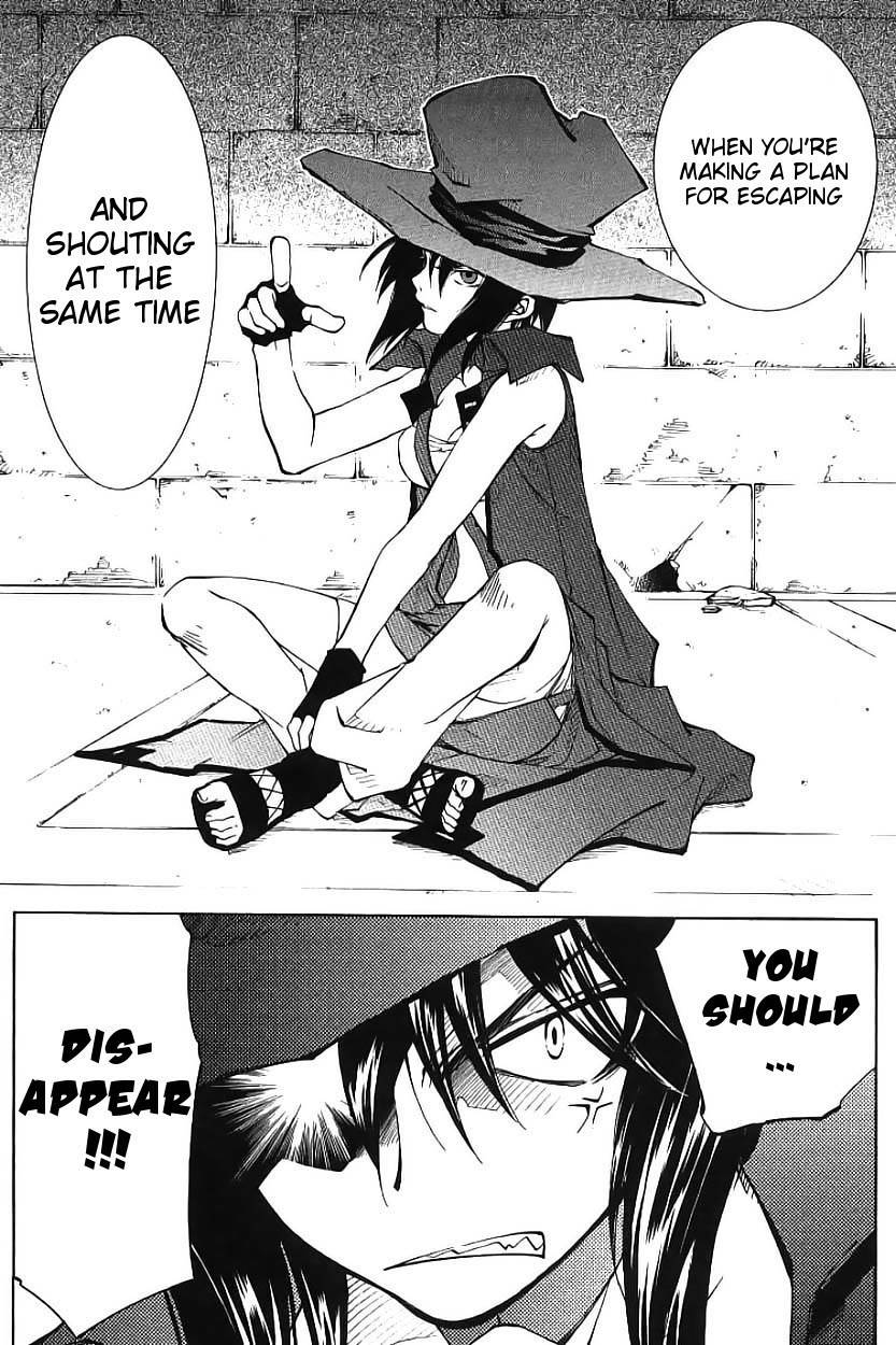 Elemental Gelade- Aozora no Senki chapter 2 page 19