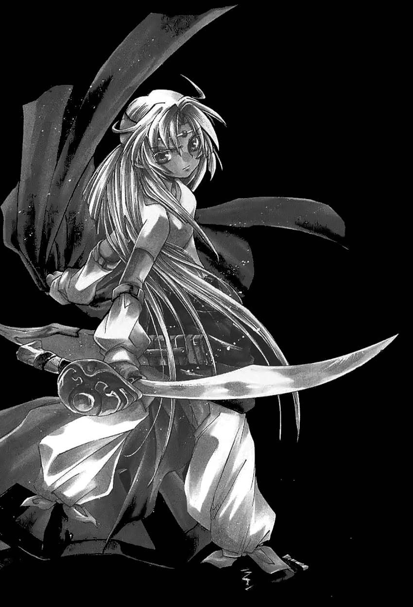 Elemental Gelade- Aozora no Senki chapter 2 page 2