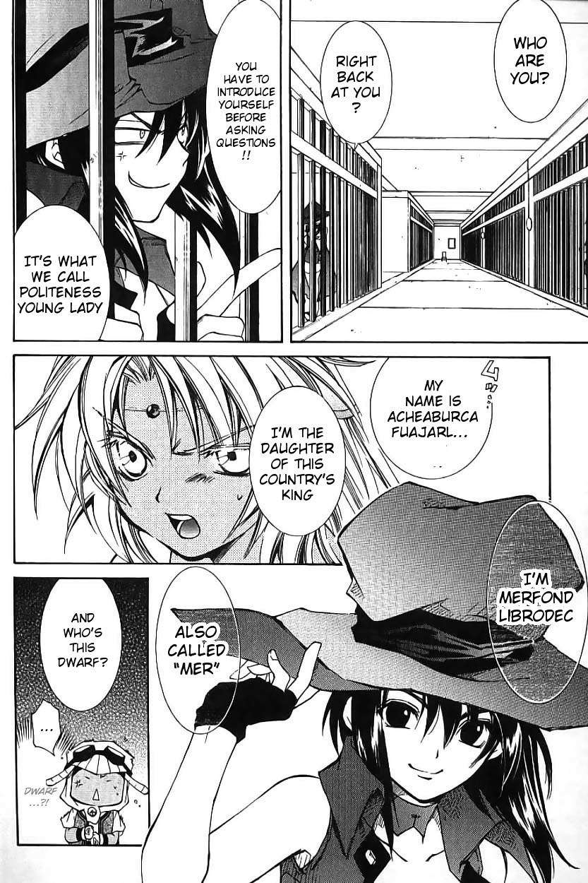 Elemental Gelade- Aozora no Senki chapter 2 page 20