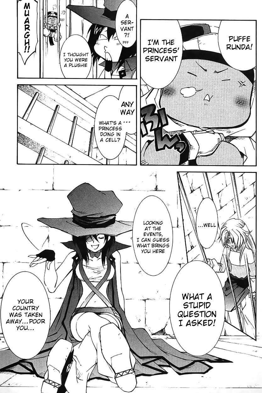 Elemental Gelade- Aozora no Senki chapter 2 page 21