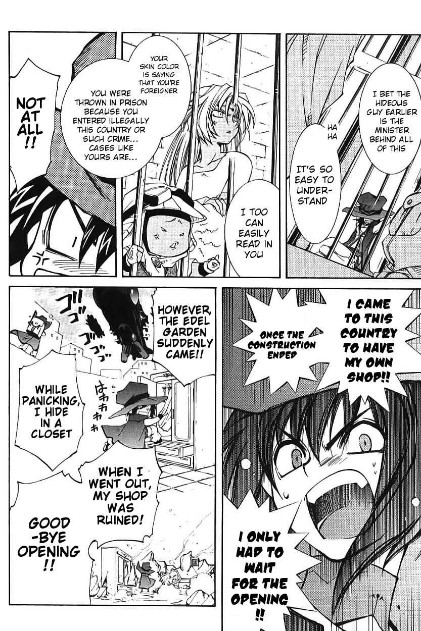 Elemental Gelade- Aozora no Senki chapter 2 page 22