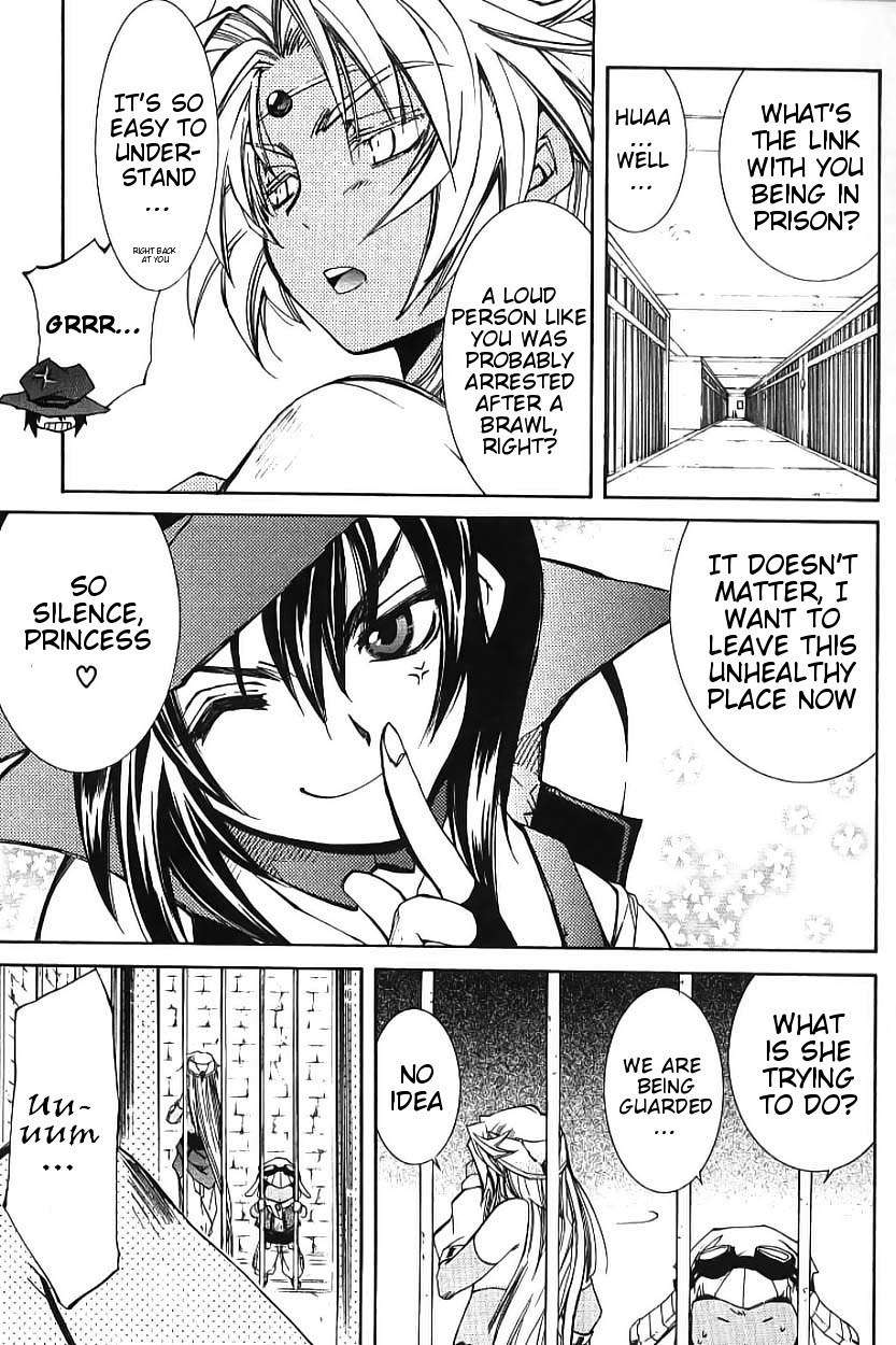 Elemental Gelade- Aozora no Senki chapter 2 page 23