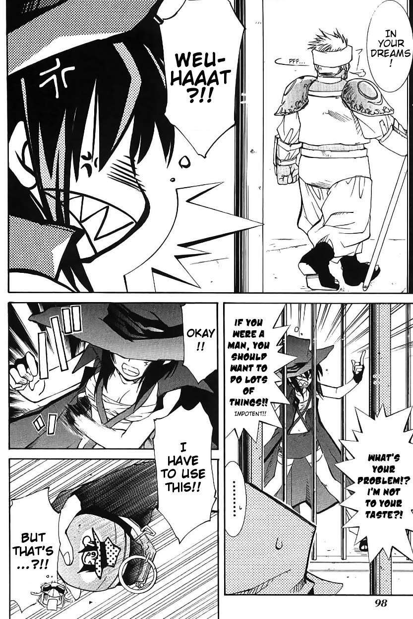 Elemental Gelade- Aozora no Senki chapter 2 page 26