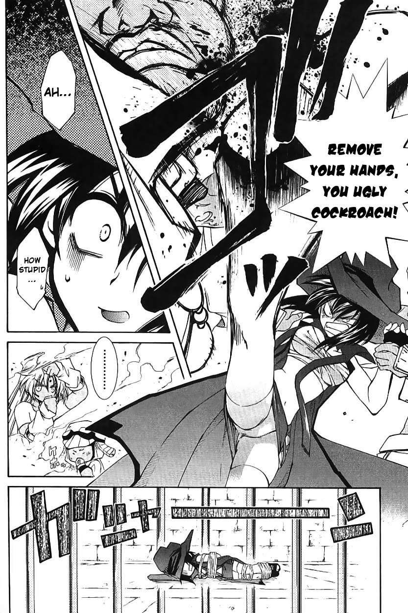 Elemental Gelade- Aozora no Senki chapter 2 page 28