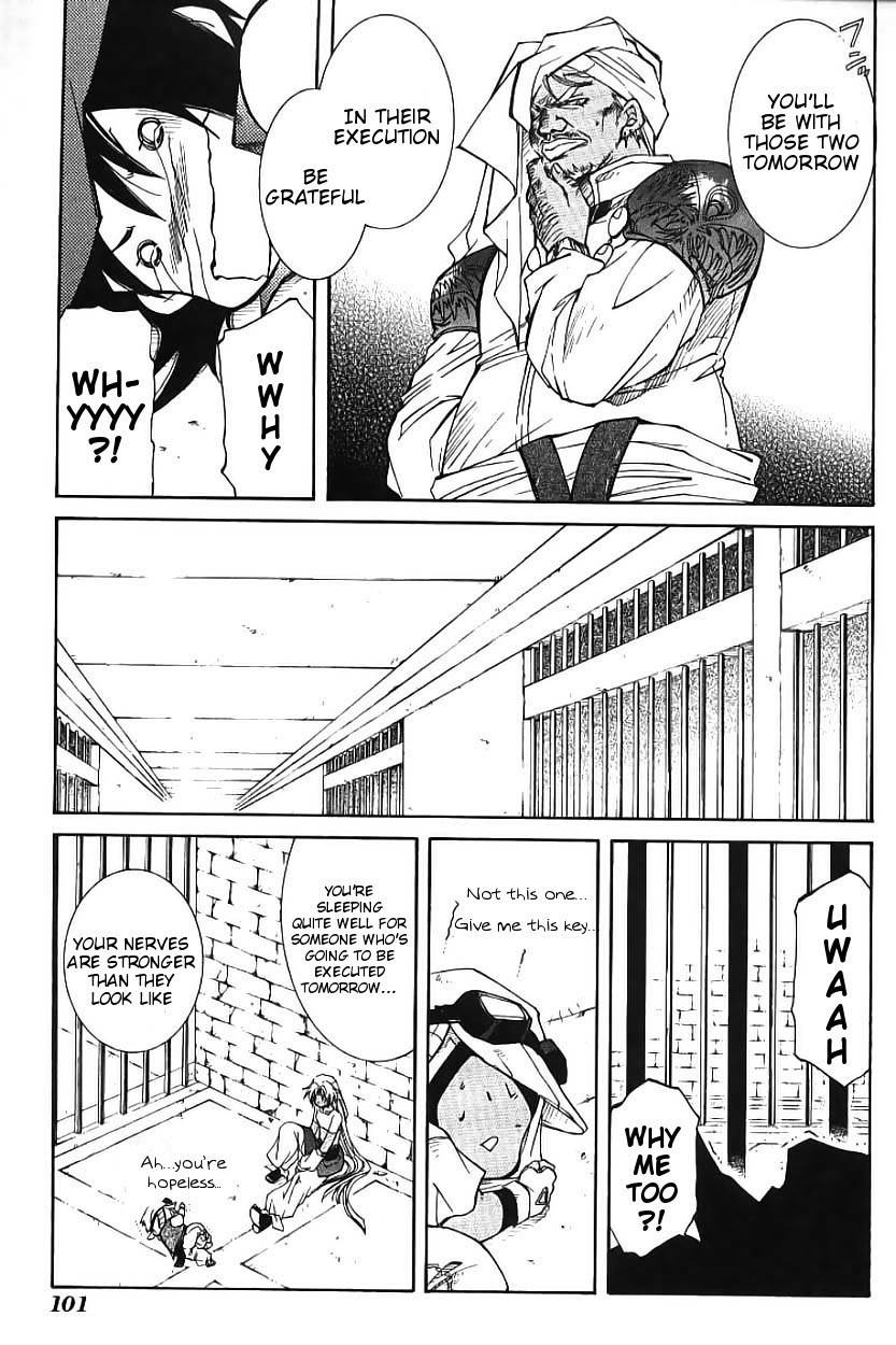 Elemental Gelade- Aozora no Senki chapter 2 page 29