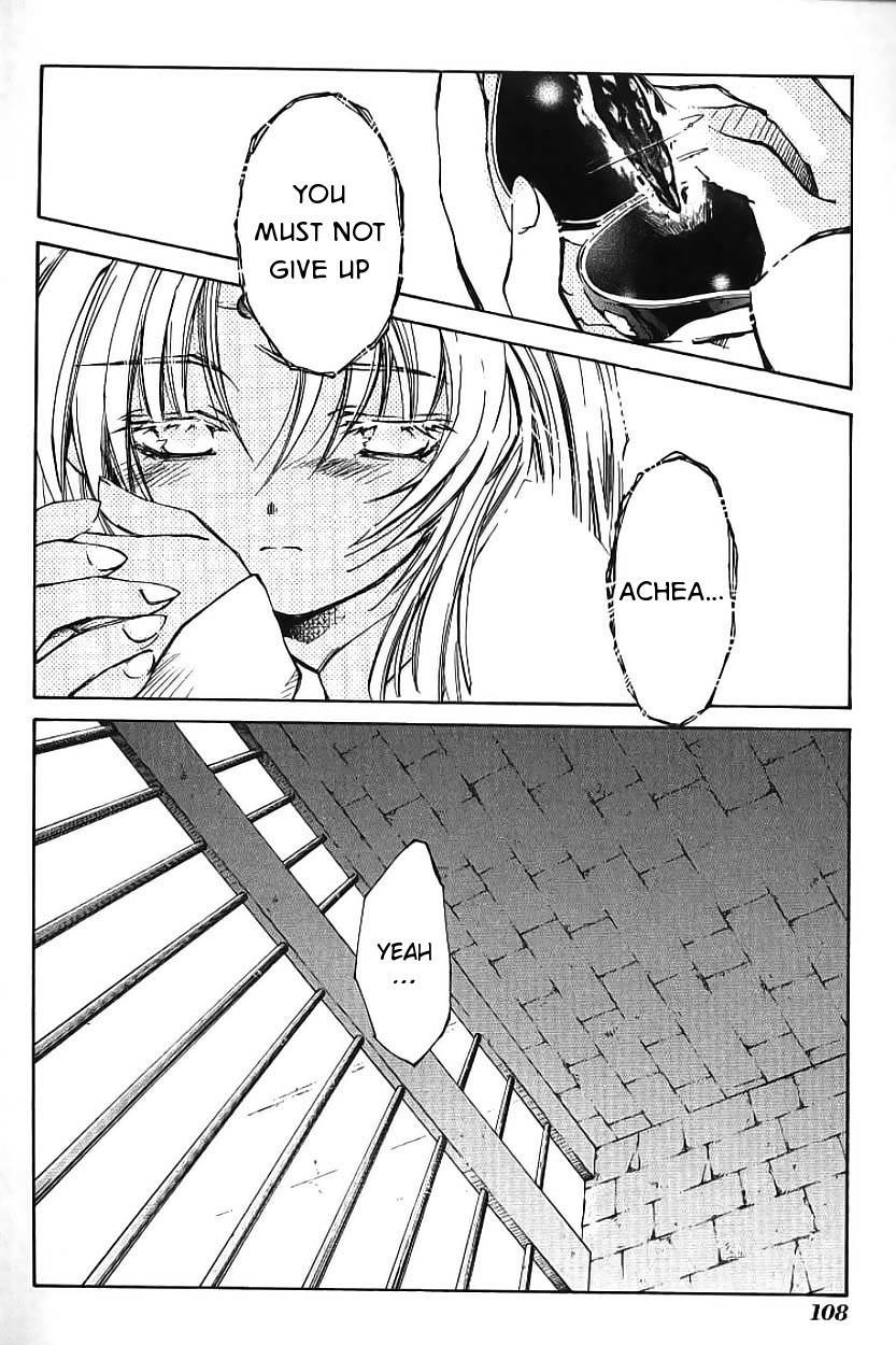 Elemental Gelade- Aozora no Senki chapter 2 page 36