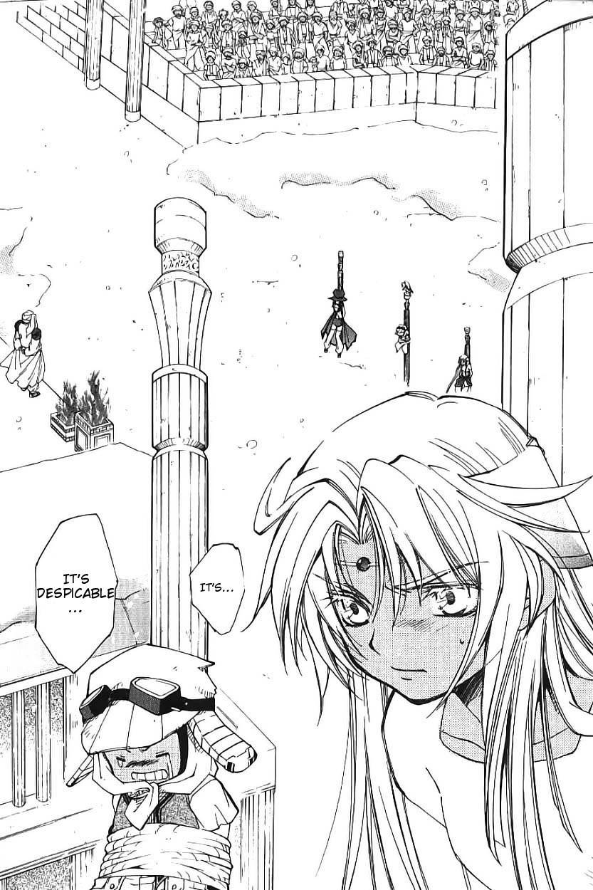 Elemental Gelade- Aozora no Senki chapter 2 page 38