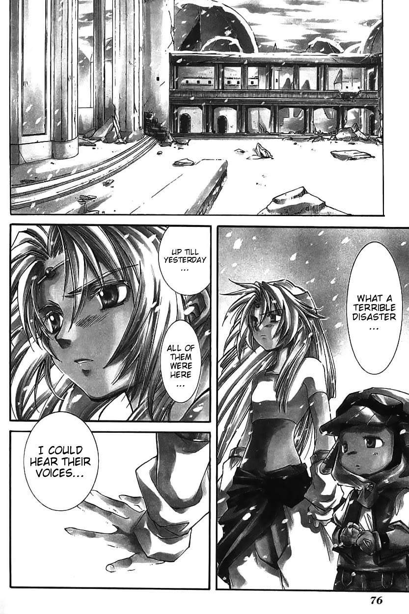 Elemental Gelade- Aozora no Senki chapter 2 page 4