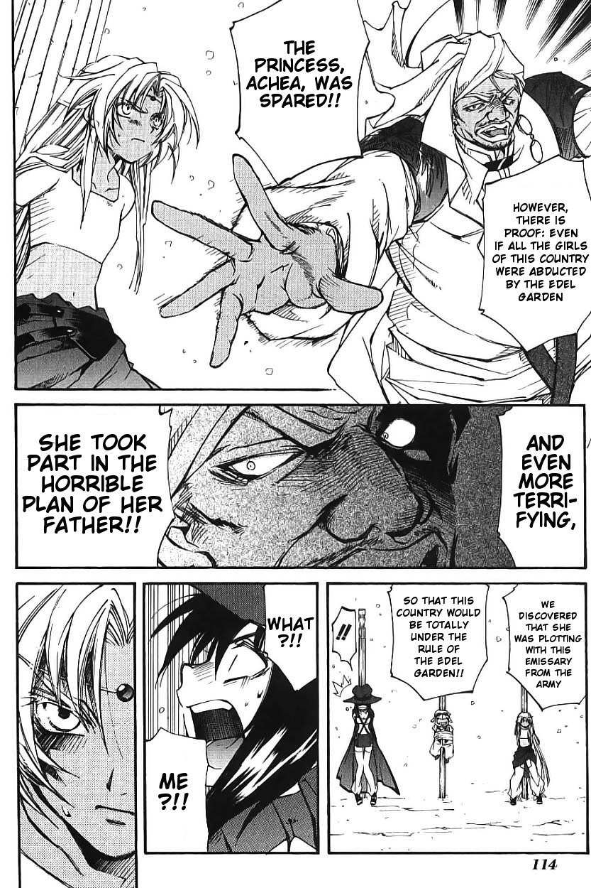 Elemental Gelade- Aozora no Senki chapter 2 page 42