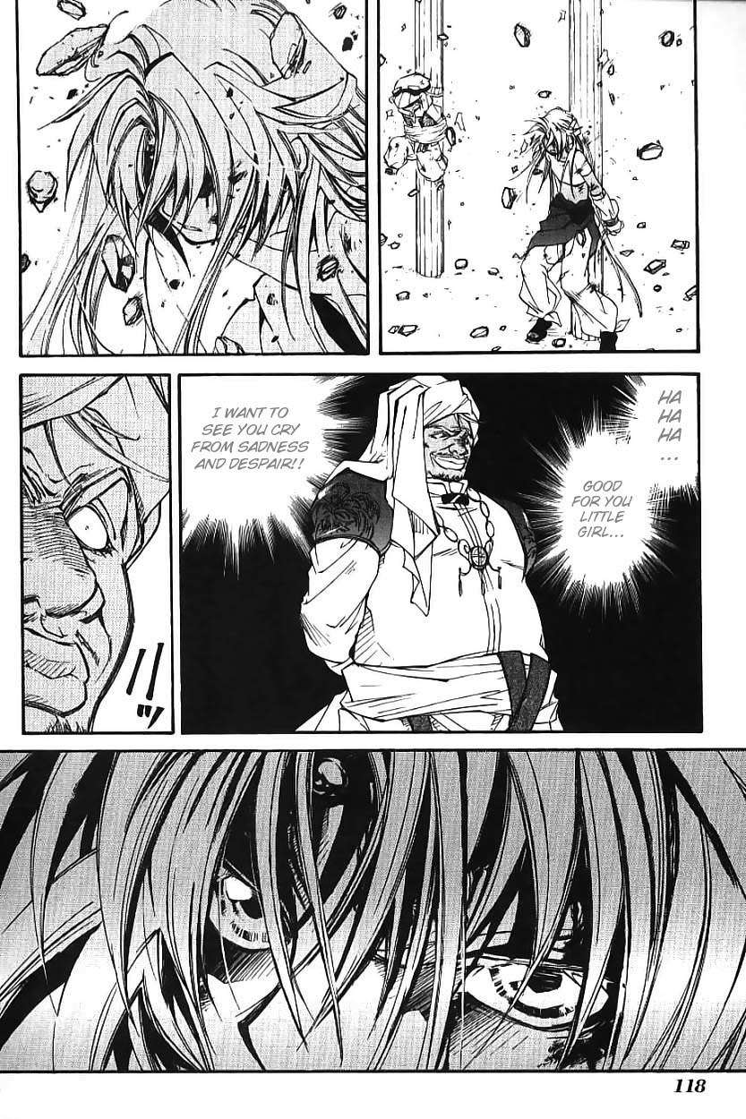 Elemental Gelade- Aozora no Senki chapter 2 page 46