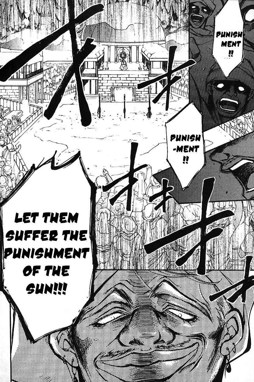 Elemental Gelade- Aozora no Senki chapter 2 page 48