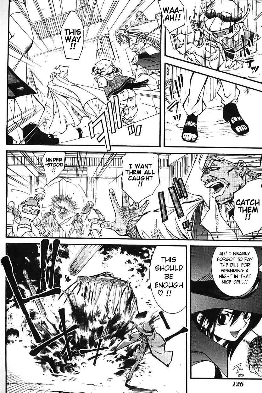 Elemental Gelade- Aozora no Senki chapter 2 page 54