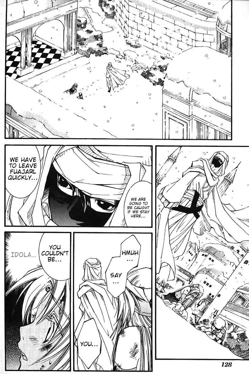 Elemental Gelade- Aozora no Senki chapter 2 page 56