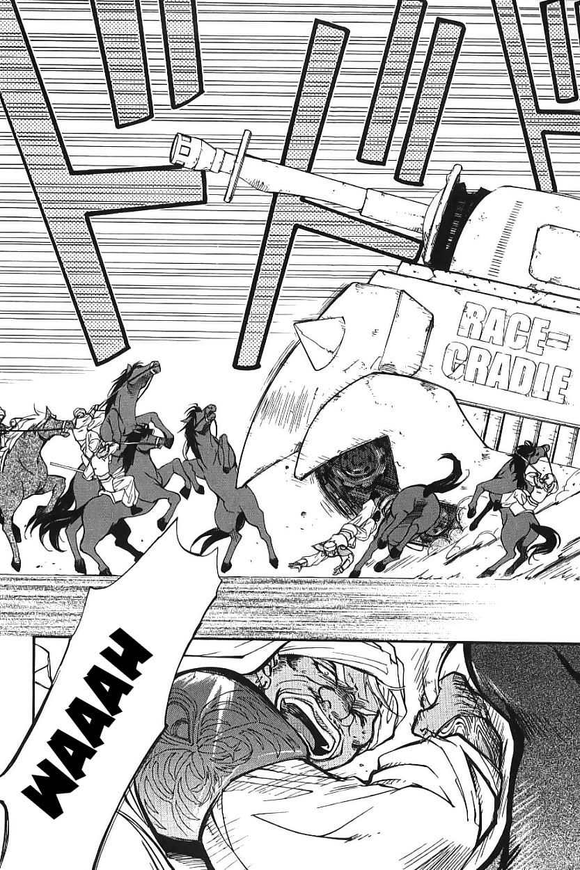 Elemental Gelade- Aozora no Senki chapter 2 page 61