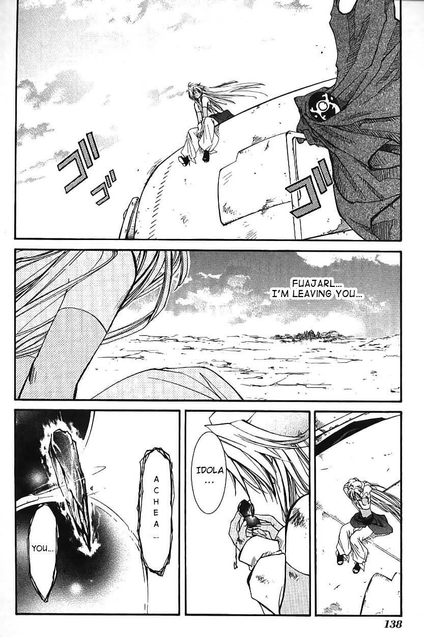 Elemental Gelade- Aozora no Senki chapter 2 page 66