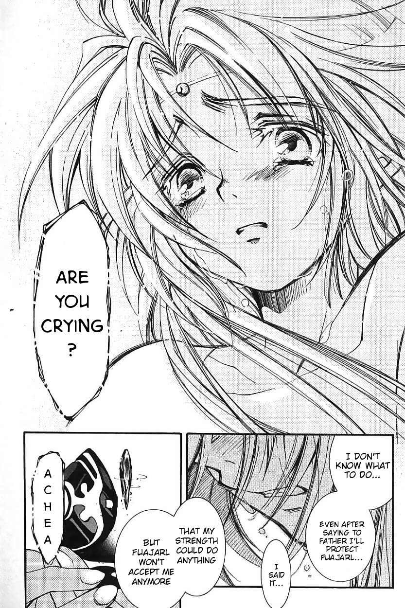 Elemental Gelade- Aozora no Senki chapter 2 page 67