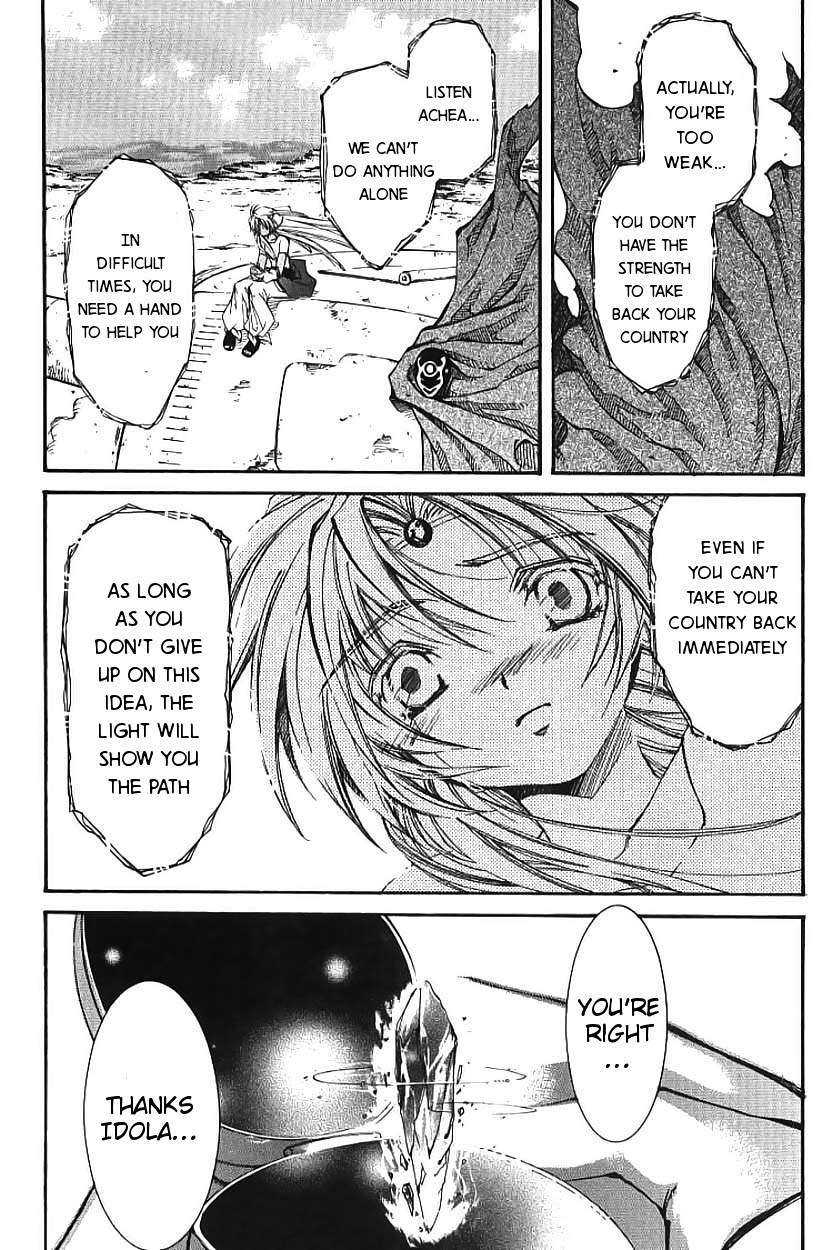 Elemental Gelade- Aozora no Senki chapter 2 page 69