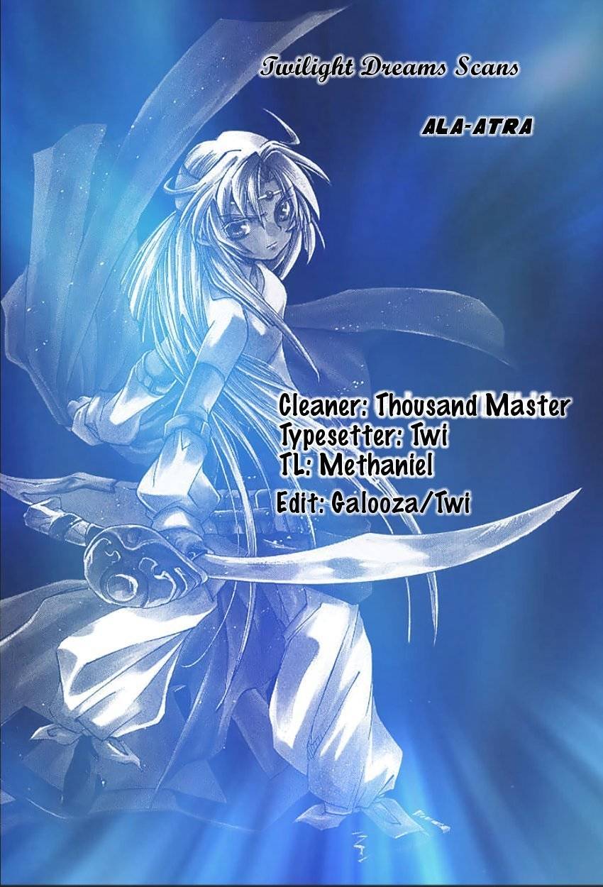 Elemental Gelade- Aozora no Senki chapter 2 page 71