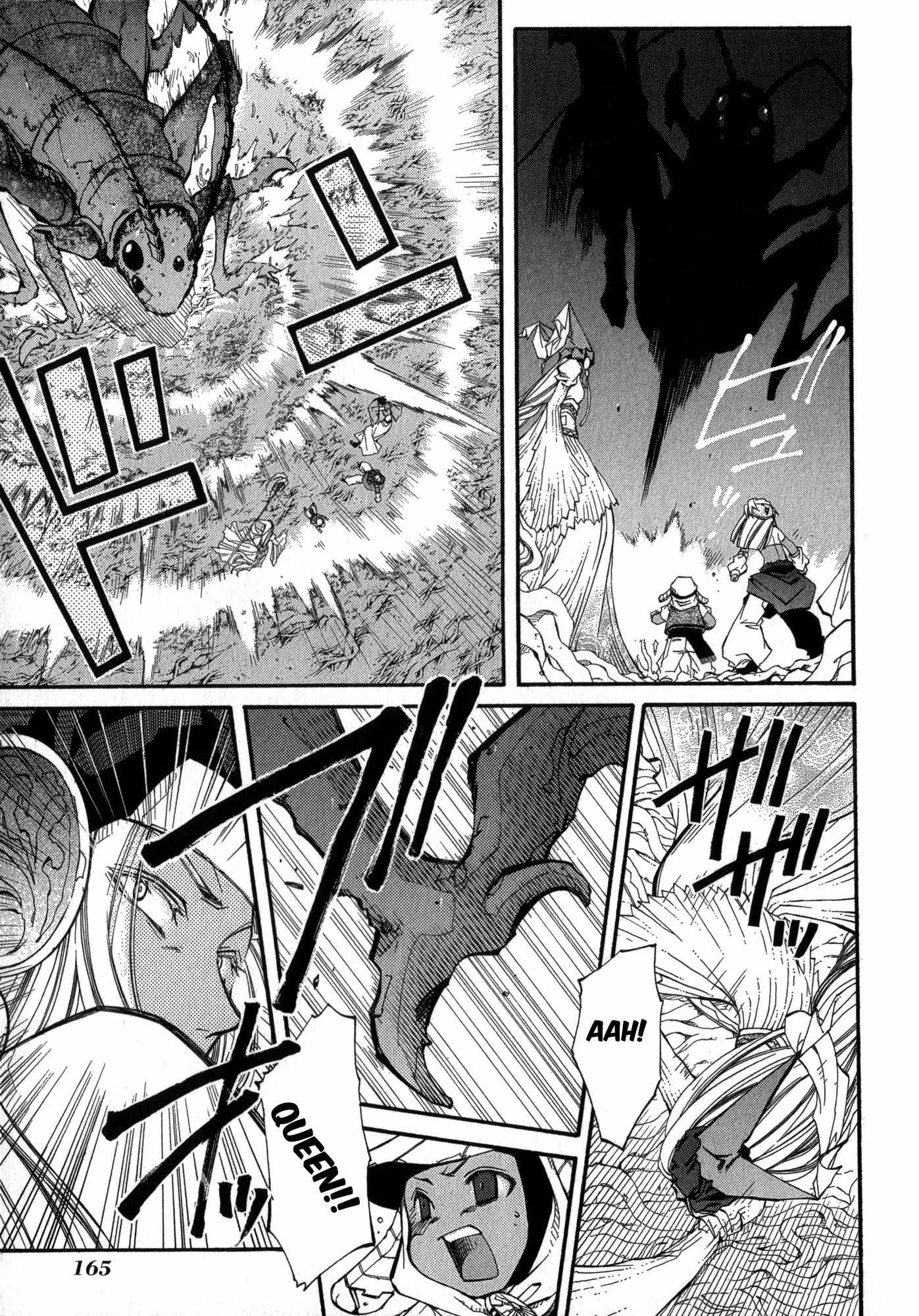 Elemental Gelade- Aozora no Senki chapter 20 page 11