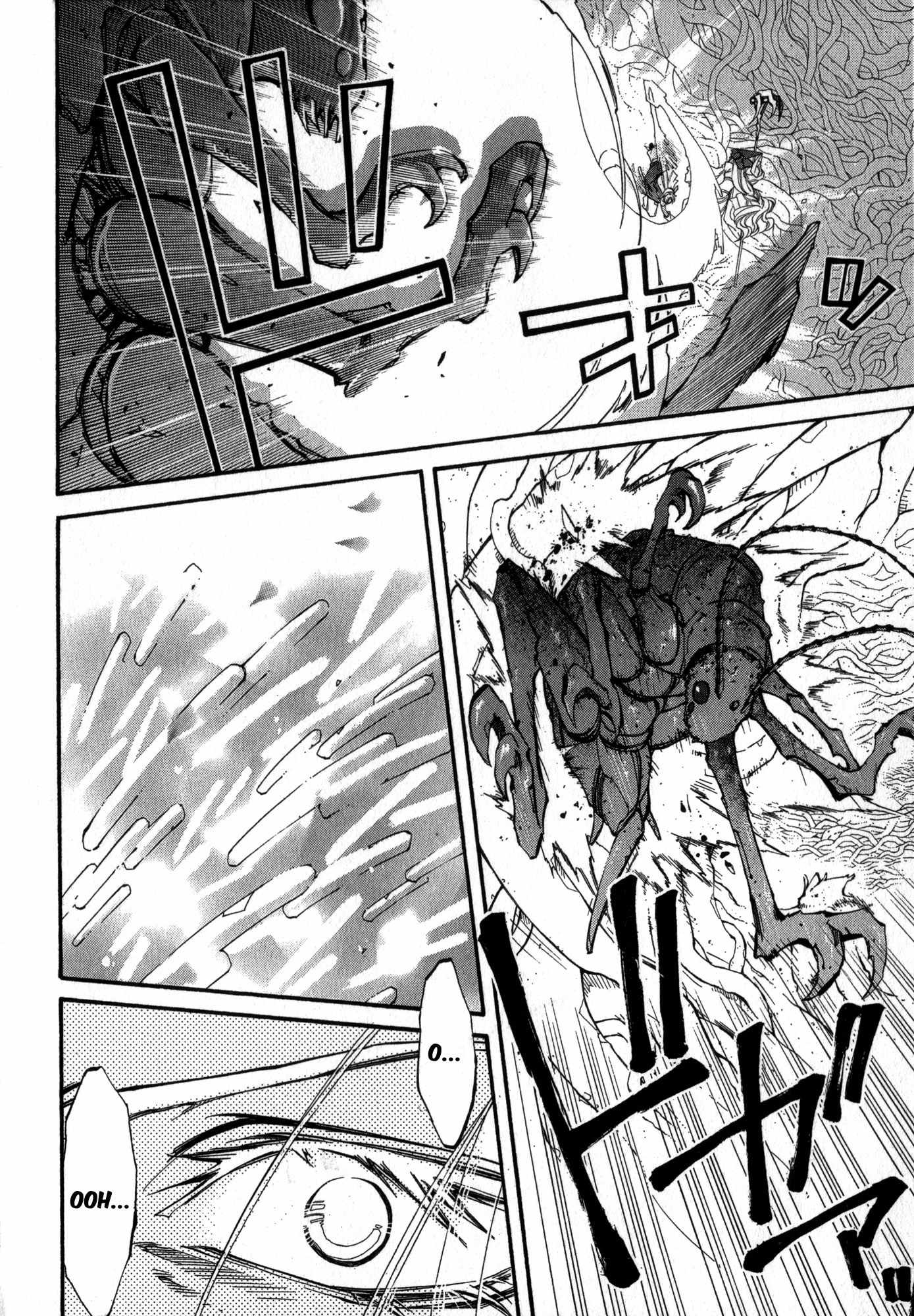 Elemental Gelade- Aozora no Senki chapter 20 page 12