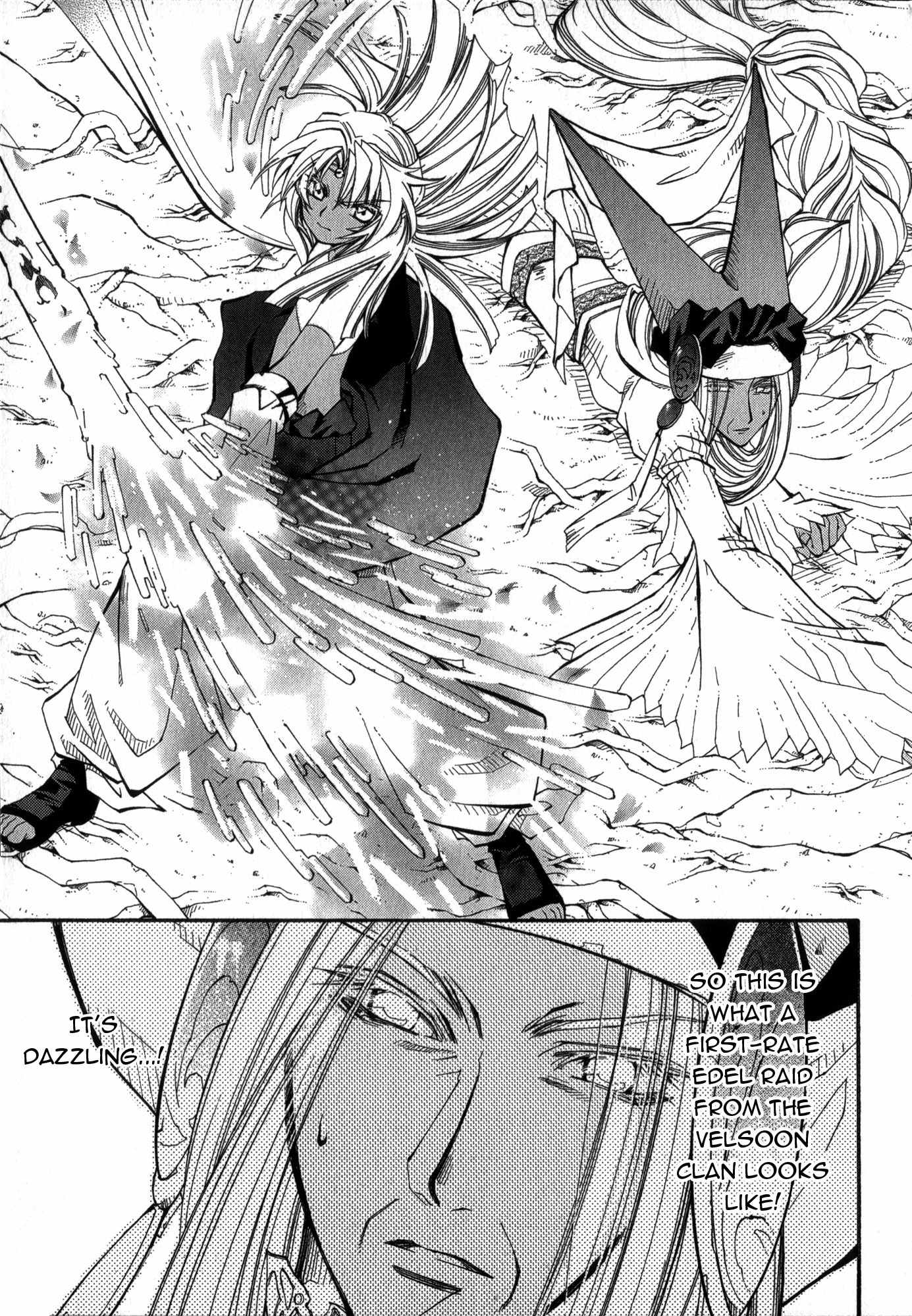 Elemental Gelade- Aozora no Senki chapter 20 page 13