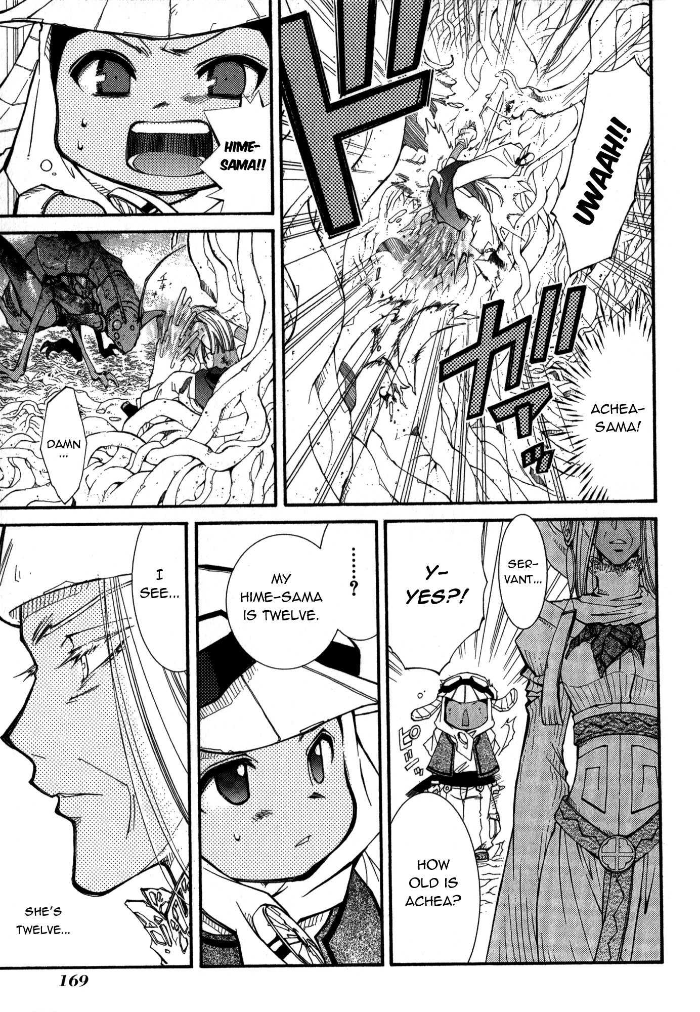 Elemental Gelade- Aozora no Senki chapter 20 page 15