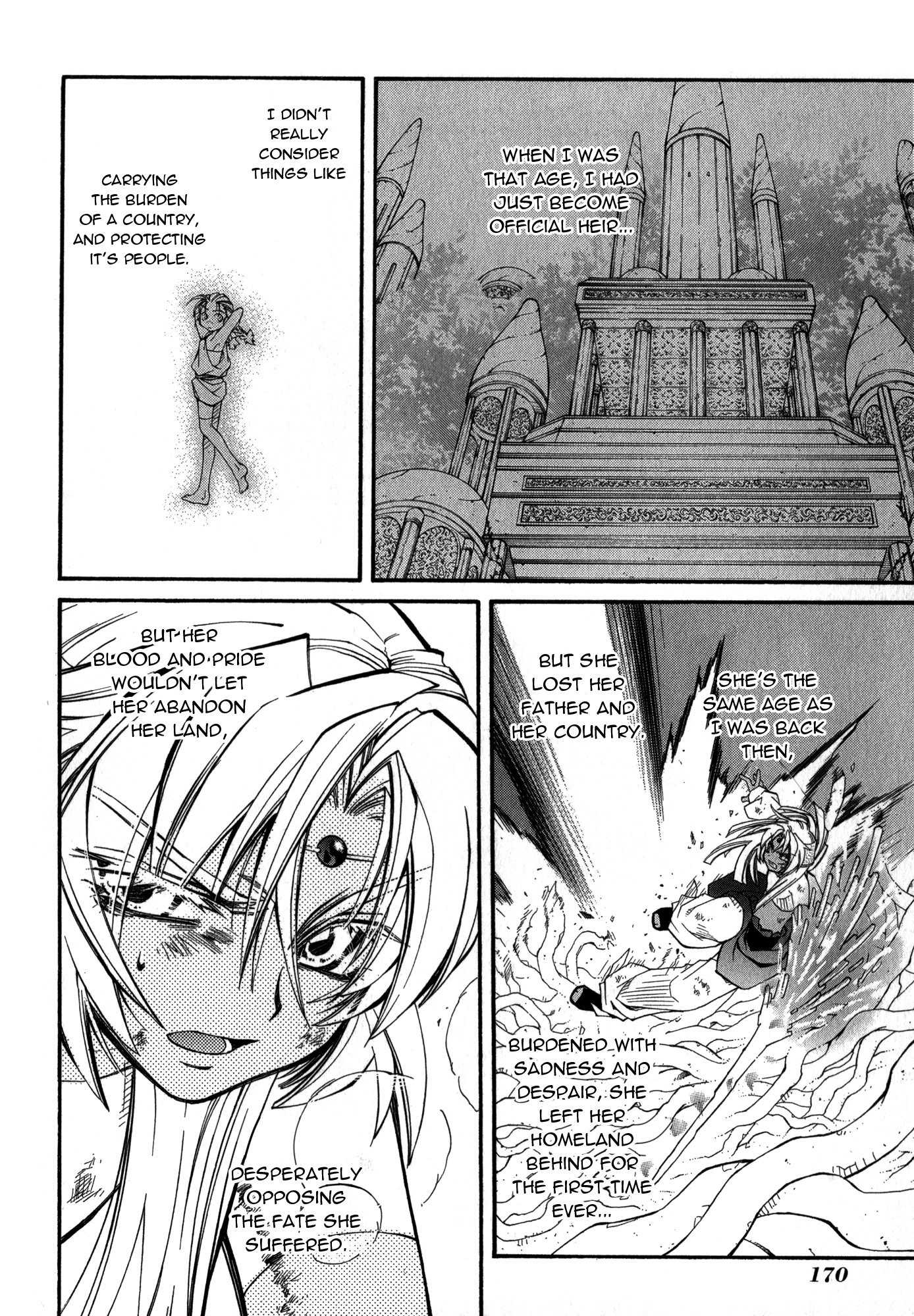 Elemental Gelade- Aozora no Senki chapter 20 page 16